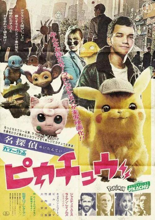 日本十文字学园女子大学学历认证
