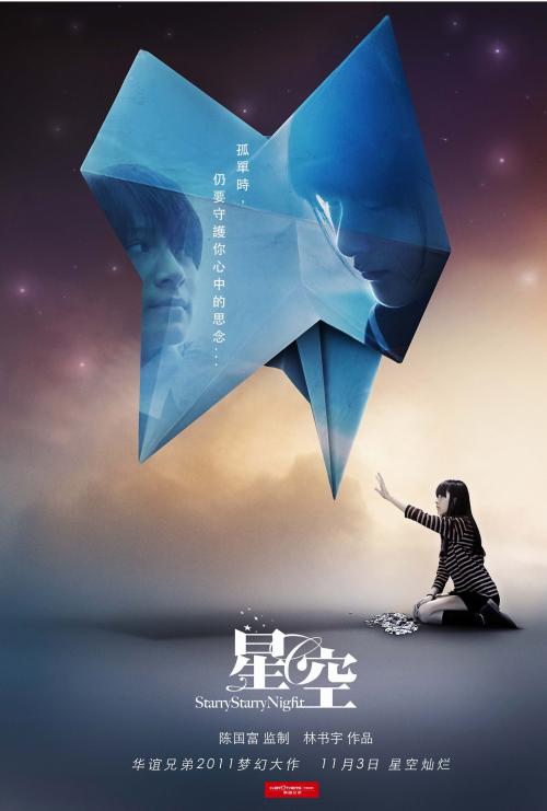 哪里能办理东帝汶虚拟币平台身份认证资料